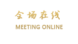 北京裕龙大酒店